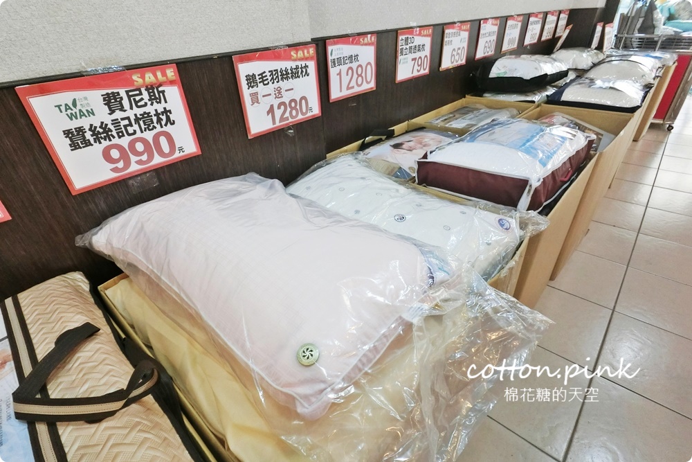 清涼一夏～多款涼被最低買一送一限時供應中！天絲、純棉寢具廠拍批發價