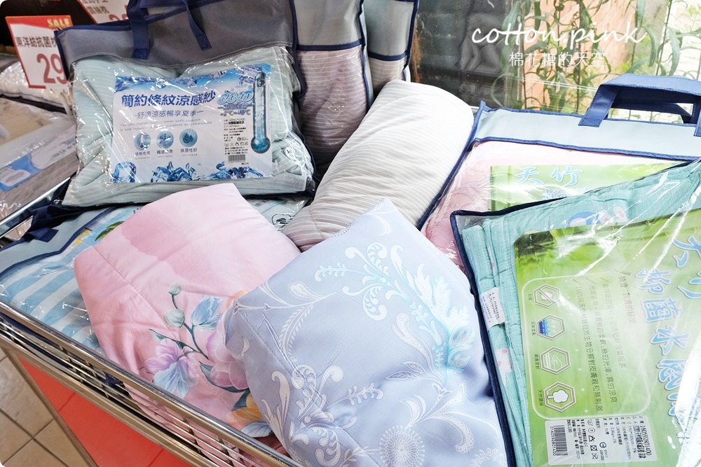 清涼一夏～多款涼被最低買一送一限時供應中！天絲、純棉寢具廠拍批發價