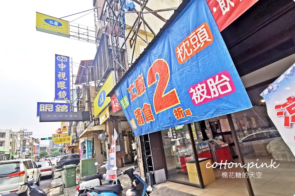 清涼一夏～多款涼被最低買一送一限時供應中！天絲、純棉寢具廠拍批發價