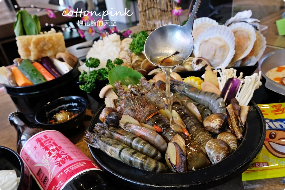 台中太平火鍋最新海鮮大餐～龍蝦帶頭共七種海鮮還有哈根達斯做甜點！大推上尚坊燒酒鍋、麻奶鍋湯底