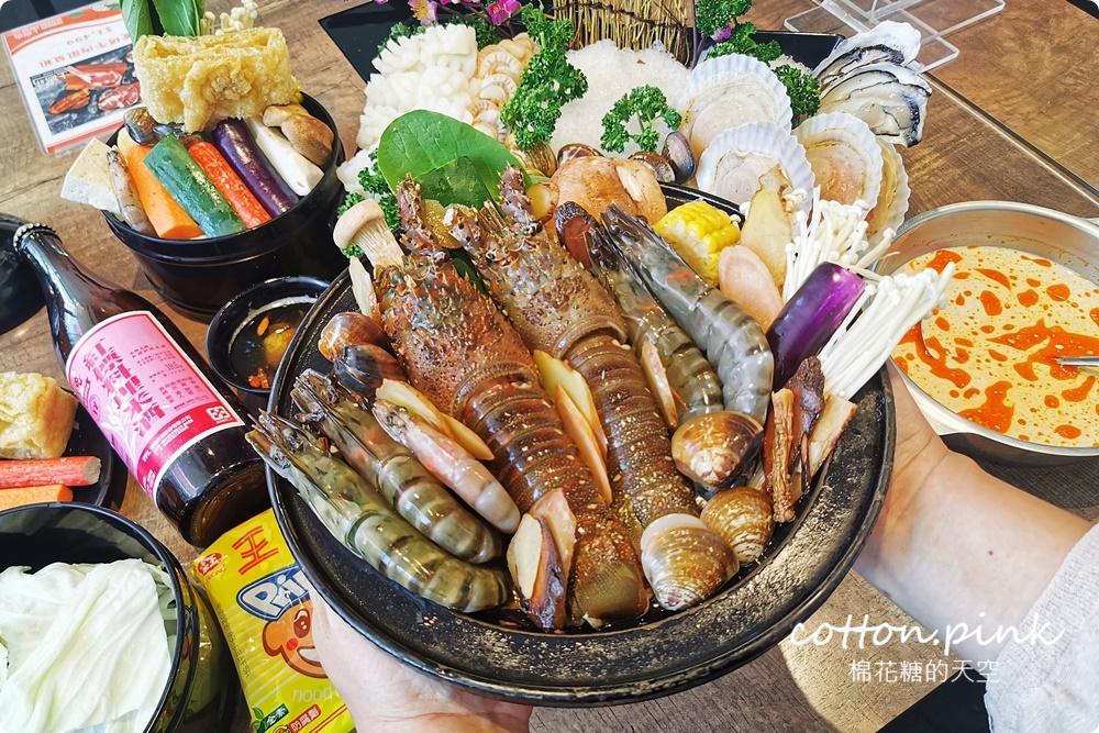 台中太平火鍋最新海鮮大餐～龍蝦帶頭共七種海鮮還有哈根達斯做甜點！大推上尚坊燒酒鍋、麻奶鍋湯底