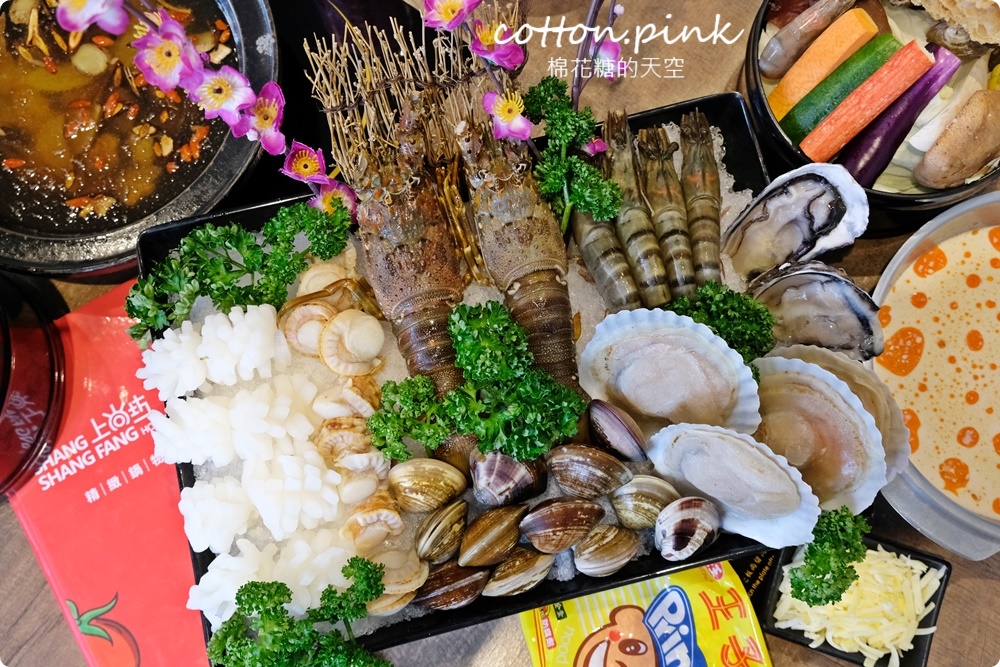 台中太平火鍋最新海鮮大餐～龍蝦帶頭共七種海鮮還有哈根達斯做甜點！大推上尚坊燒酒鍋、麻奶鍋湯底