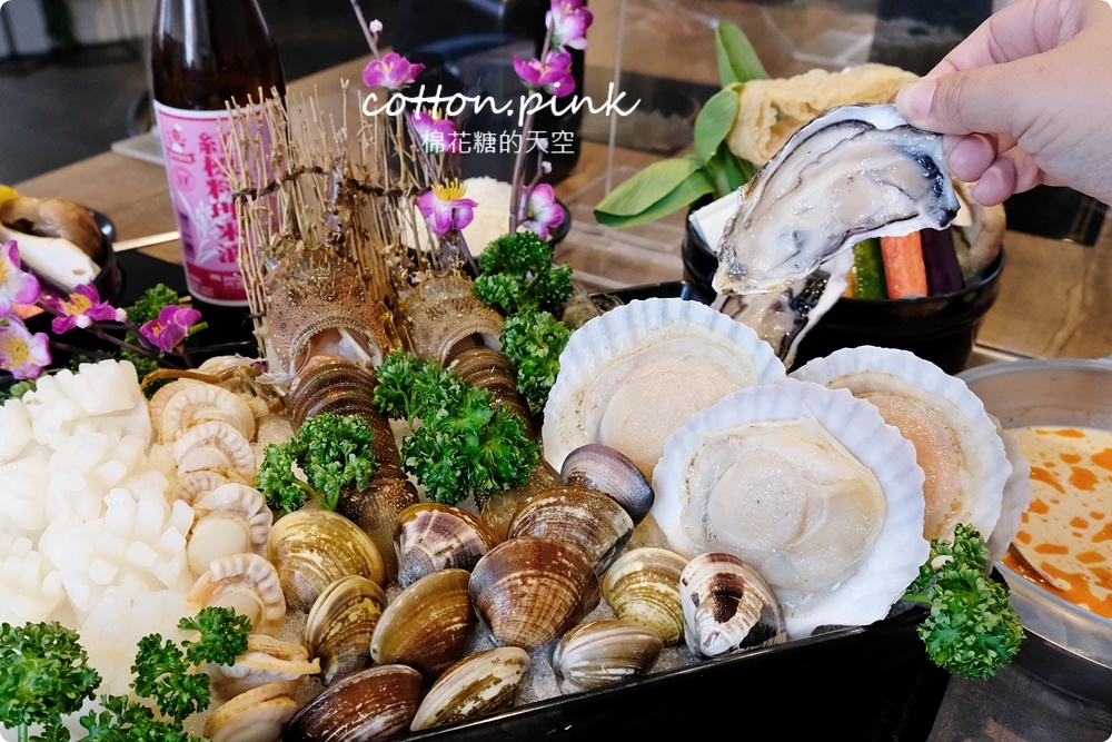 台中太平火鍋最新海鮮大餐～龍蝦帶頭共七種海鮮還有哈根達斯做甜點！大推上尚坊燒酒鍋、麻奶鍋湯底
