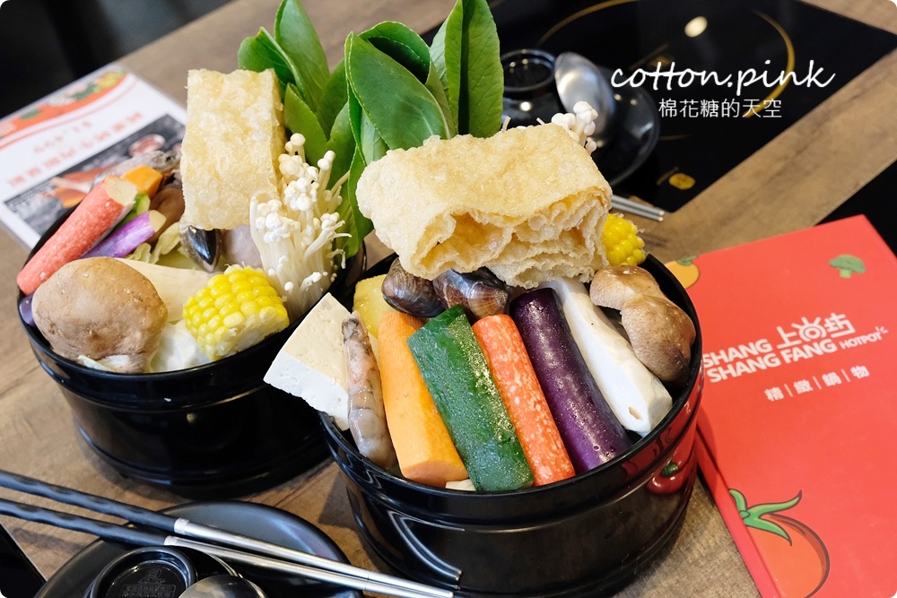 台中太平火鍋最新海鮮大餐～龍蝦帶頭共七種海鮮還有哈根達斯做甜點！大推上尚坊燒酒鍋、麻奶鍋湯底
