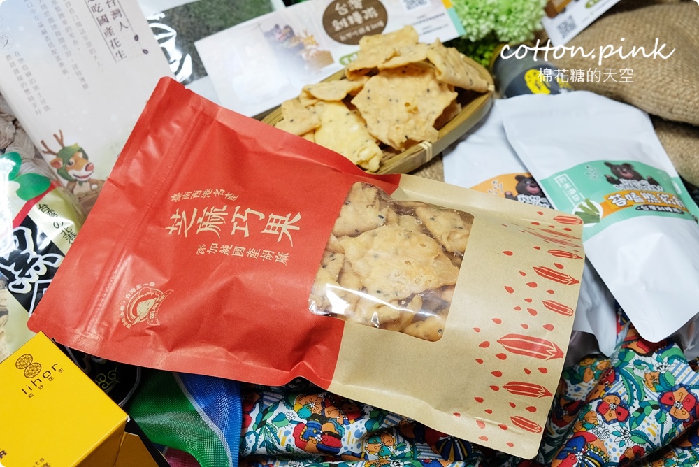 國產雜糧隊進駐有心肉舖子！優質國產雜糧商品這裡就買得到，年底前再抽水波爐