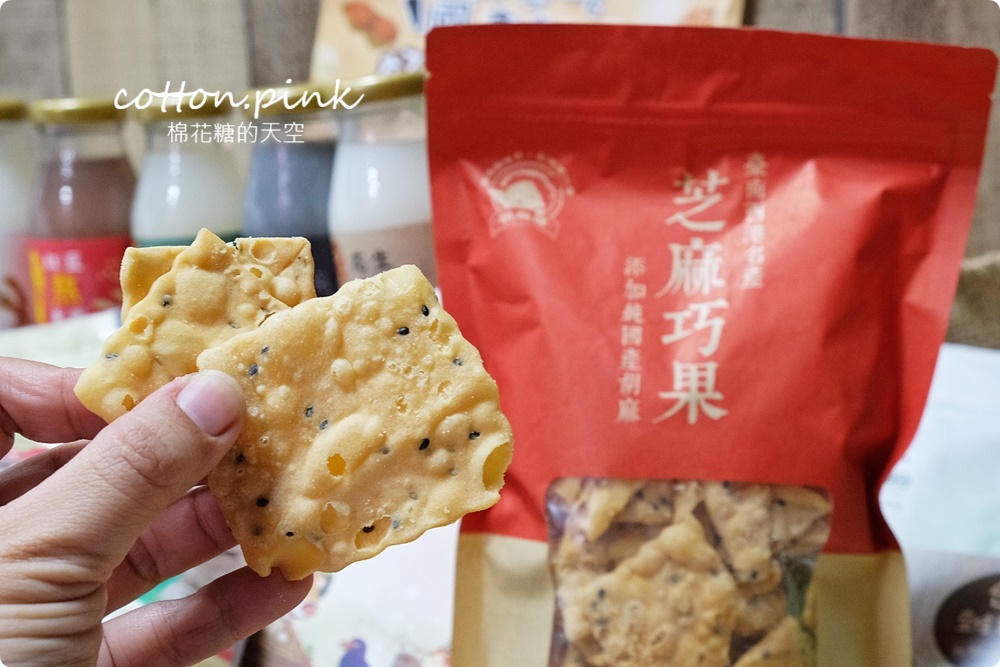 國產雜糧隊進駐有心肉舖子！優質國產雜糧商品這裡就買得到，年底前再抽水波爐