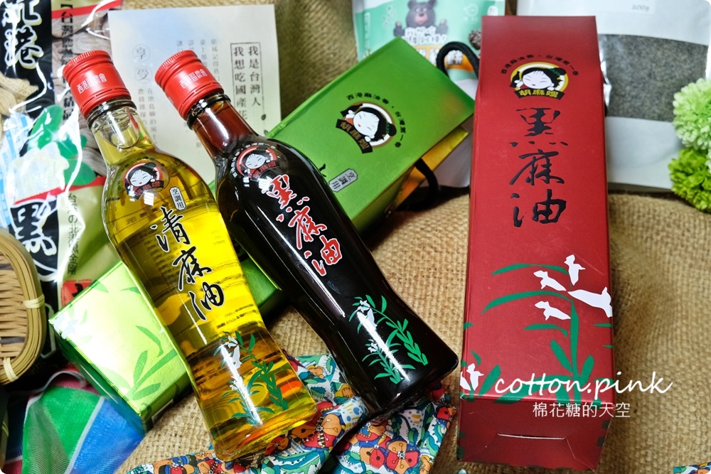 國產雜糧隊進駐有心肉舖子！優質國產雜糧商品這裡就買得到，年底前再抽水波爐