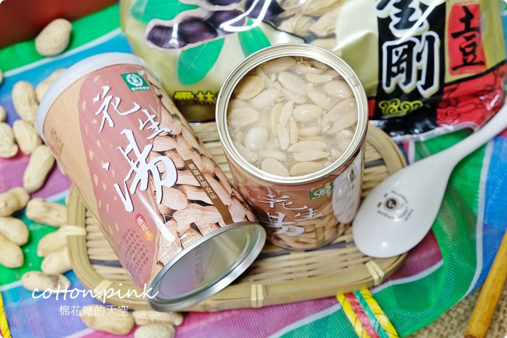 國產雜糧隊進駐有心肉舖子！優質國產雜糧商品這裡就買得到，年底前再抽水波爐