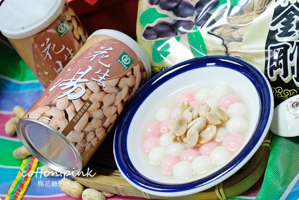 國產雜糧隊進駐有心肉舖子！優質國產雜糧商品這裡就買得到，年底前再抽水波爐