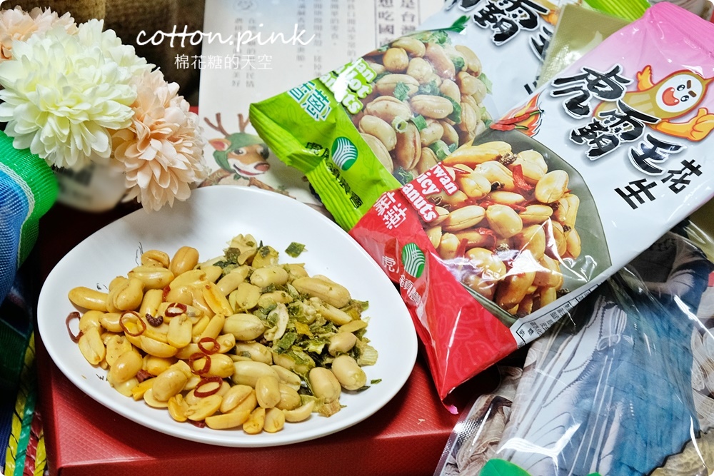 國產雜糧隊進駐有心肉舖子！優質國產雜糧商品這裡就買得到，年底前再抽水波爐