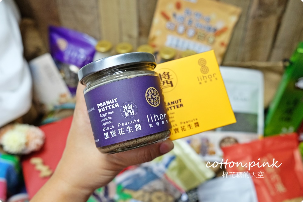國產雜糧隊進駐有心肉舖子！優質國產雜糧商品這裡就買得到，年底前再抽水波爐