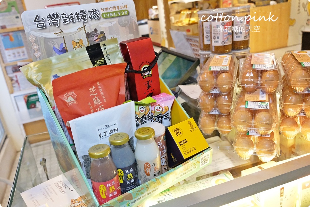 國產雜糧隊進駐有心肉舖子！優質國產雜糧商品這裡就買得到，年底前再抽水波爐
