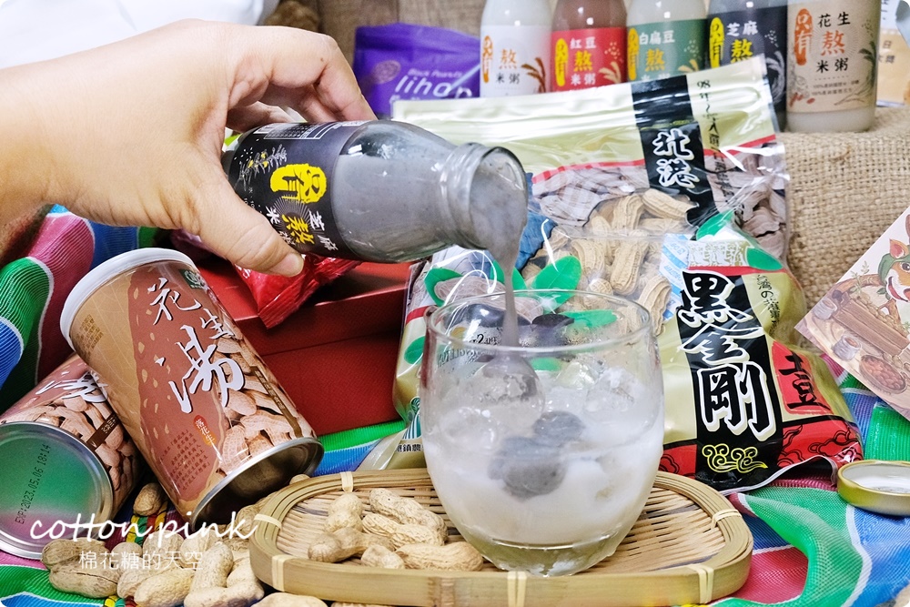 國產雜糧隊進駐有心肉舖子！優質國產雜糧商品這裡就買得到，年底前再抽水波爐