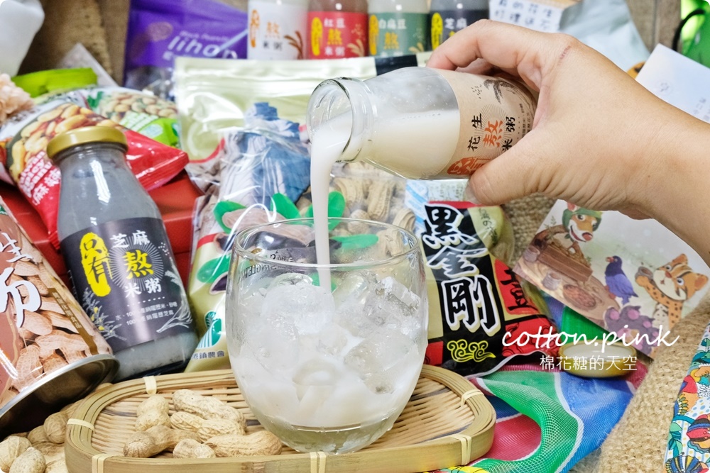 國產雜糧隊進駐有心肉舖子！優質國產雜糧商品這裡就買得到，年底前再抽水波爐