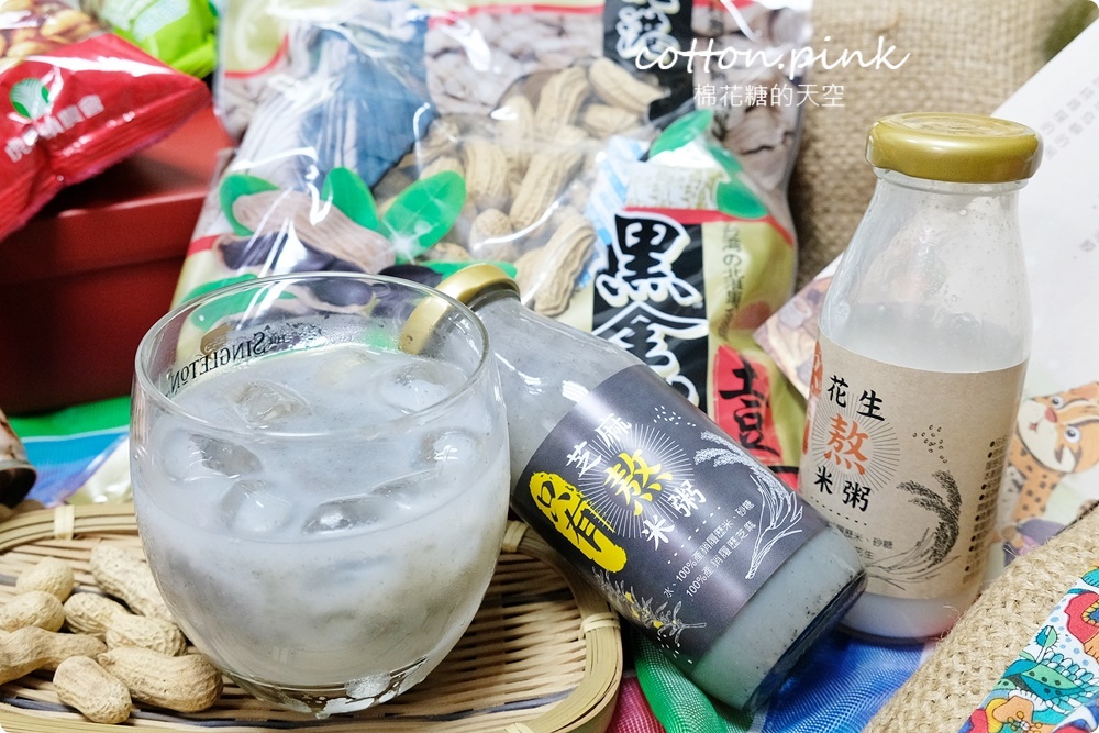 國產雜糧隊進駐有心肉舖子！優質國產雜糧商品這裡就買得到，年底前再抽水波爐