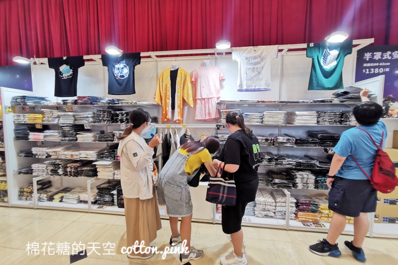 2021台中動漫祭正式開展！不到三週～領號碼牌進場每日有限喔！