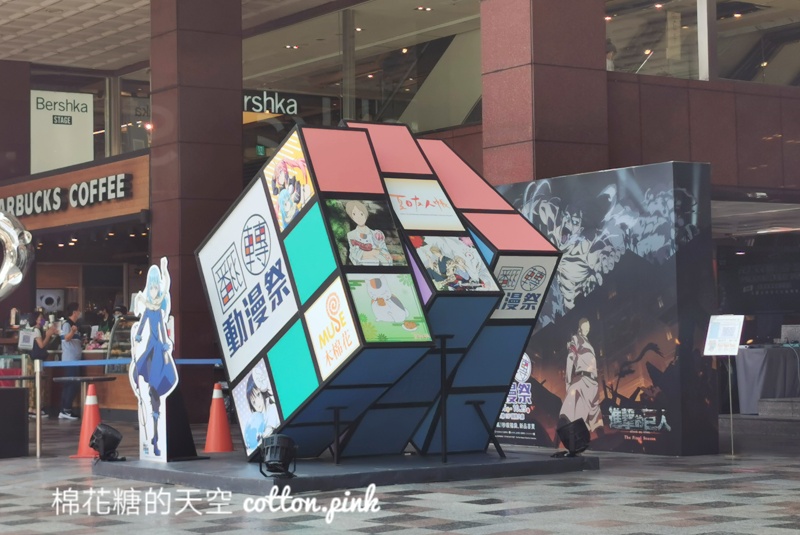 2021台中動漫祭正式開展！不到三週～領號碼牌進場每日有限喔！