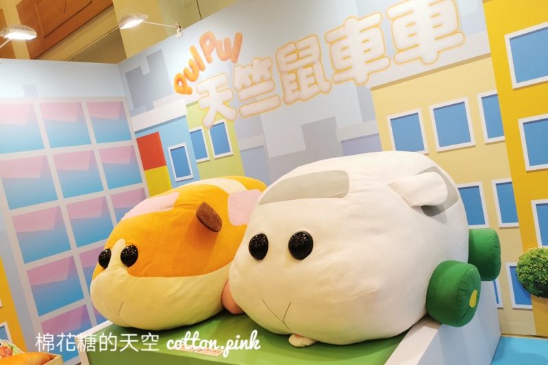 2021台中動漫祭正式開展！不到三週～領號碼牌進場每日有限喔！