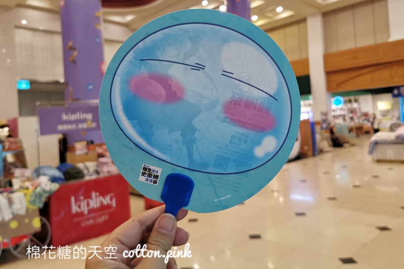 2021台中動漫祭正式開展！不到三週～領號碼牌進場每日有限喔！
