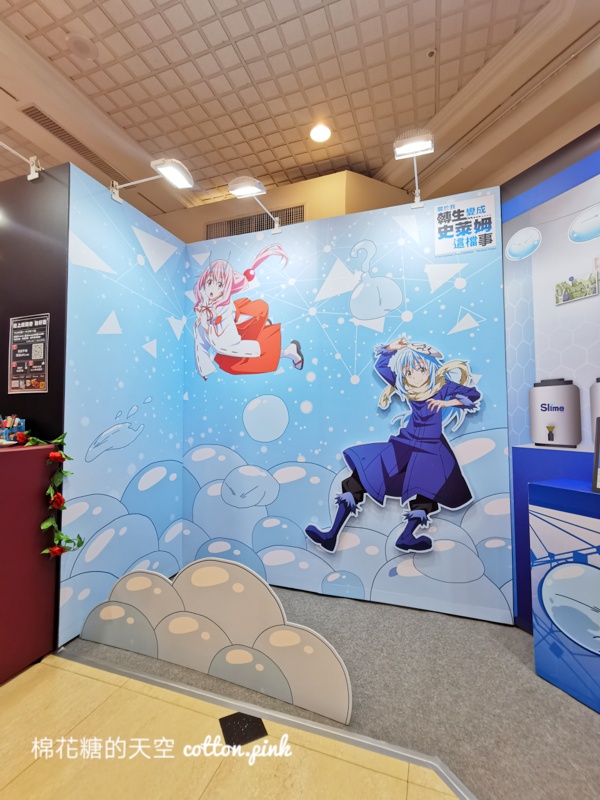 2021台中動漫祭正式開展！不到三週～領號碼牌進場每日有限喔！