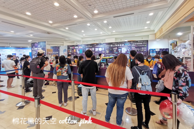 2021台中動漫祭正式開展！不到三週～領號碼牌進場每日有限喔！