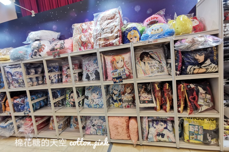 2021台中動漫祭正式開展！不到三週～領號碼牌進場每日有限喔！