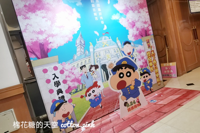2021台中動漫祭正式開展！不到三週～領號碼牌進場每日有限喔！
