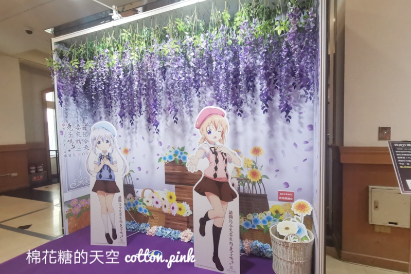 2021台中動漫祭正式開展！不到三週～領號碼牌進場每日有限喔！