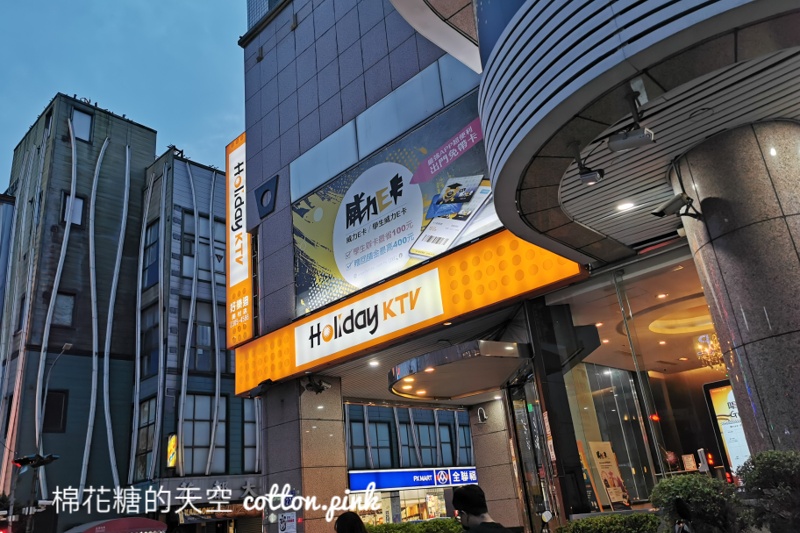 台中KTV復業懶人包|營業時間、消費方式、地址電話全記錄，唱歌約起來