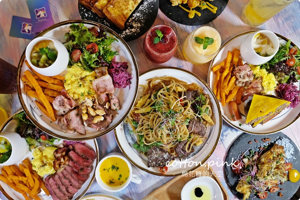 挑戰草悟道最長營業時間！Rainbow bistro從早午餐吃到宵夜場都有牛排可以點