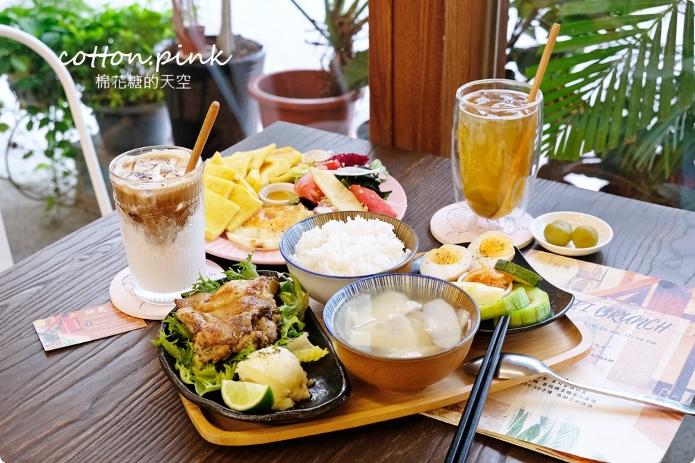 台中車站人氣早午餐位置不好找！小小巷子裡阿飛Brunch有大大用心