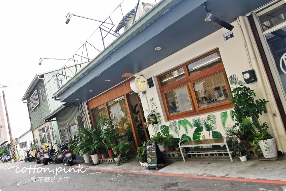 台中車站人氣早午餐位置不好找！小小巷子裡阿飛Brunch有大大用心