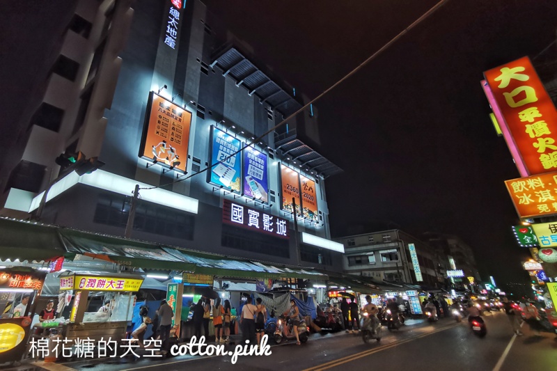 國賓電影院來台中啦！台中首家總太國賓影城直接開在夜市裡！