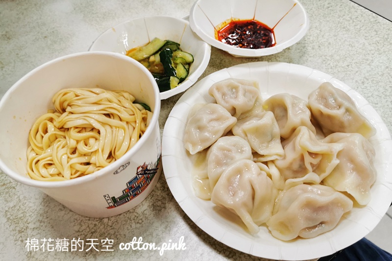 東勢美食這家超人氣-盛東餃子館不只要做好排隊準備…也要做好買不到的準備