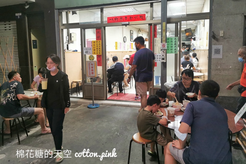 東勢美食這家超人氣-盛東餃子館不只要做好排隊準備…也要做好買不到的準備