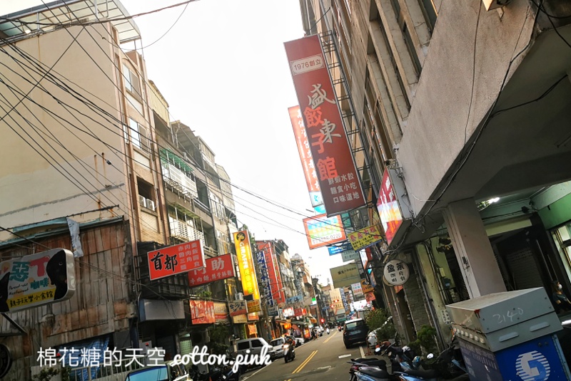 東勢美食這家超人氣-盛東餃子館不只要做好排隊準備…也要做好買不到的準備