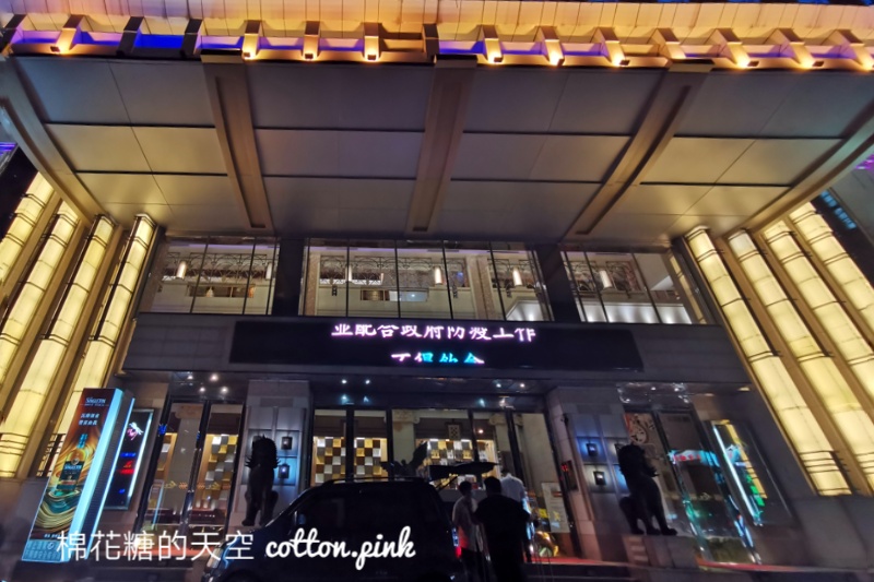 台中KTV金錢豹大開箱！消費方式說明看這篇～