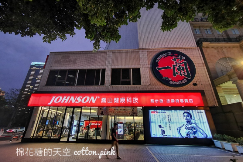 台中一蘭拉麵開幕日期公開啦！菜單價位搶先看！開幕活動有機會一蘭麵碗直接帶回家～