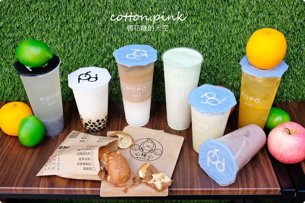 台中最新奶蓋茶專賣店-七色奶蓋外加五種歐蕾白鬍泡泡北屯店也有外送喔！