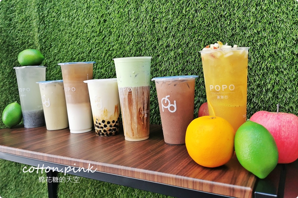 台中最新奶蓋茶專賣店-七色奶蓋外加五種歐蕾白鬍泡泡北屯店也有外送喔！