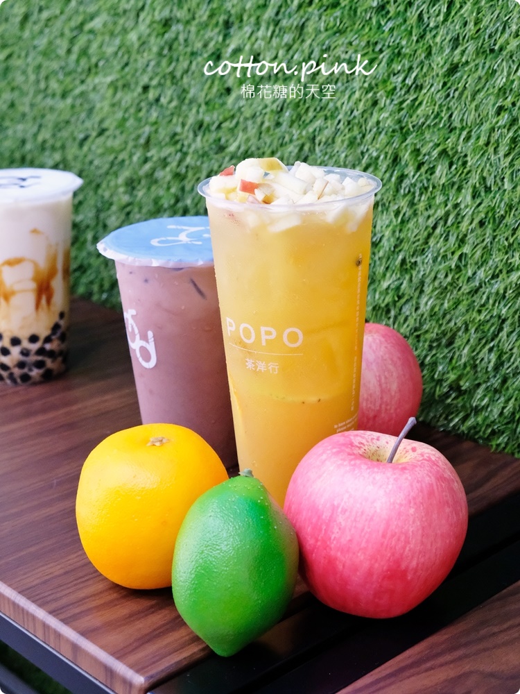 台中最新奶蓋茶專賣店-七色奶蓋外加五種歐蕾白鬍泡泡北屯店也有外送喔！
