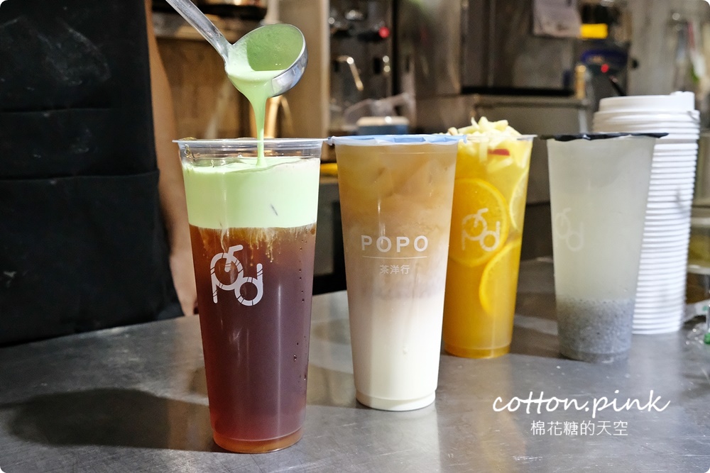 台中最新奶蓋茶專賣店-七色奶蓋外加五種歐蕾白鬍泡泡北屯店也有外送喔！