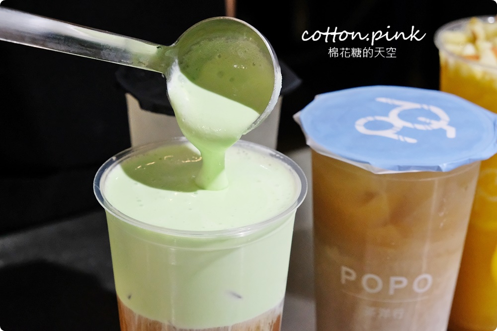 台中最新奶蓋茶專賣店-七色奶蓋外加五種歐蕾白鬍泡泡北屯店也有外送喔！
