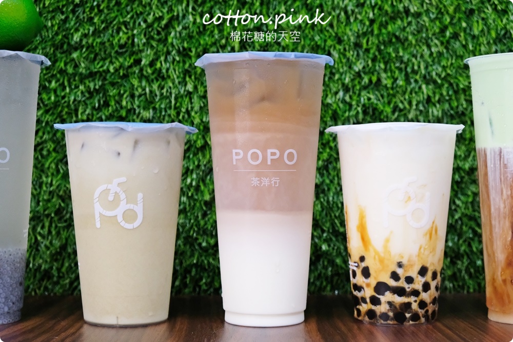台中最新奶蓋茶專賣店-七色奶蓋外加五種歐蕾白鬍泡泡北屯店也有外送喔！
