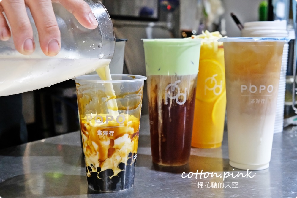 台中最新奶蓋茶專賣店-七色奶蓋外加五種歐蕾白鬍泡泡北屯店也有外送喔！