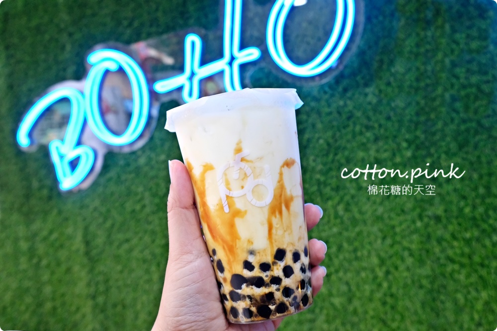 台中最新奶蓋茶專賣店-七色奶蓋外加五種歐蕾白鬍泡泡北屯店也有外送喔！