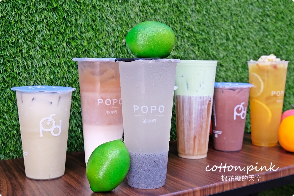 台中最新奶蓋茶專賣店-七色奶蓋外加五種歐蕾白鬍泡泡北屯店也有外送喔！