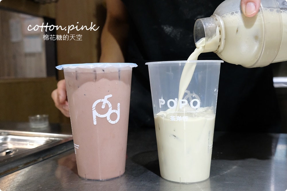 台中最新奶蓋茶專賣店-七色奶蓋外加五種歐蕾白鬍泡泡北屯店也有外送喔！