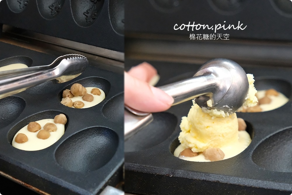 台中最新奶蓋茶專賣店-七色奶蓋外加五種歐蕾白鬍泡泡北屯店也有外送喔！