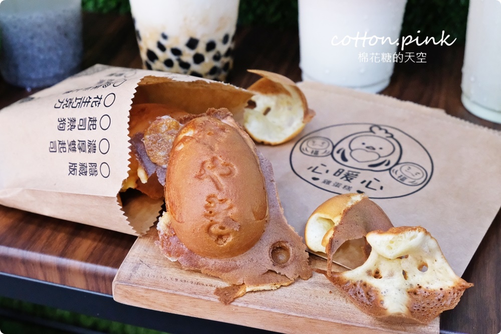 台中最新奶蓋茶專賣店-七色奶蓋外加五種歐蕾白鬍泡泡北屯店也有外送喔！